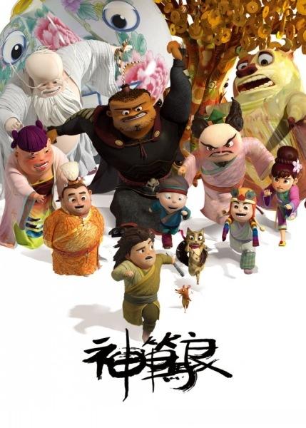 仿制假银行承兑汇票